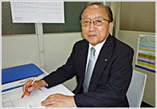 税理士法人 浅沼・平野合同事務所です。