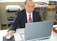 浅沼康男